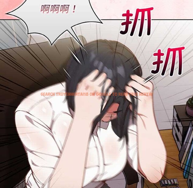 查看漫画欲演越烈/捕捉美少女 - 第13話 - sayhentaiz.net中的3915730图片 查看漫画欲演越烈/捕捉美少女 - 第13話 - sayhentaiz.net中的3915730图片