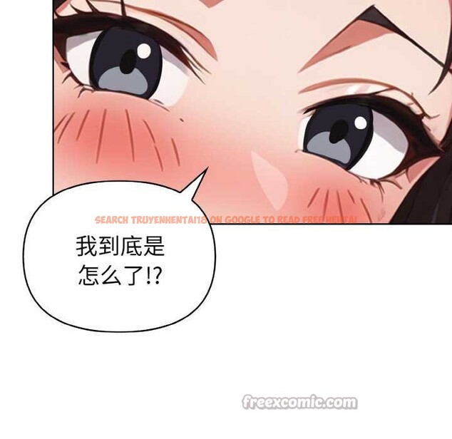 查看漫画欲演越烈/捕捉美少女 - 第13話 - sayhentaiz.net中的3915732图片 查看漫画欲演越烈/捕捉美少女 - 第13話 - sayhentaiz.net中的3915732图片