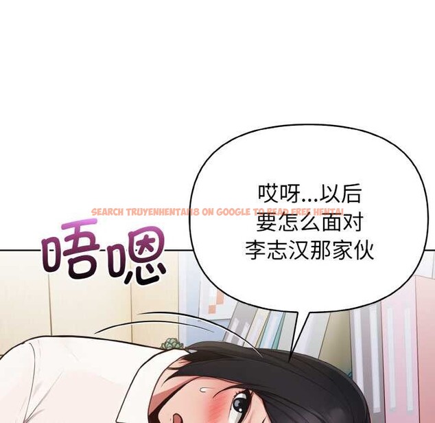 查看漫画欲演越烈/捕捉美少女 - 第13話 - sayhentaiz.net中的3915736图片 查看漫画欲演越烈/捕捉美少女 - 第13話 - sayhentaiz.net中的3915736图片