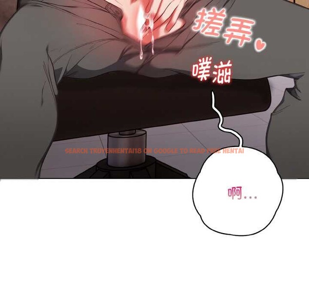 查看漫画欲演越烈/捕捉美少女 - 第13話 - sayhentaiz.net中的3915748图片 查看漫画欲演越烈/捕捉美少女 - 第13話 - sayhentaiz.net中的3915748图片