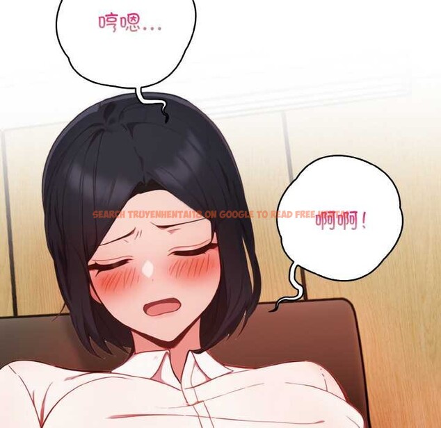 查看漫画欲演越烈/捕捉美少女 - 第13話 - sayhentaiz.net中的3915751图片 查看漫画欲演越烈/捕捉美少女 - 第13話 - sayhentaiz.net中的3915751图片