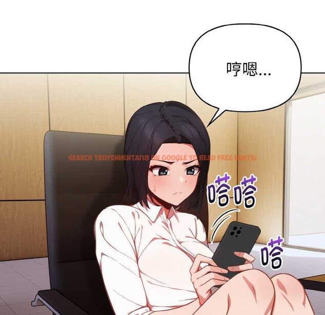 查看漫画欲演越烈/捕捉美少女 - 第13話 - sayhentaiz.net中的3915764图片 查看漫画欲演越烈/捕捉美少女 - 第13話 - sayhentaiz.net中的3915764图片