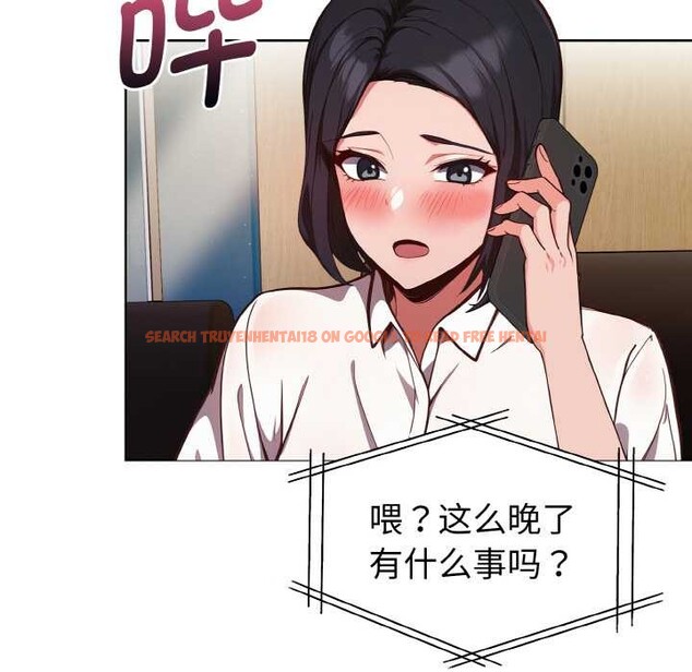 查看漫画欲演越烈/捕捉美少女 - 第13話 - sayhentaiz.net中的3915768图片 查看漫画欲演越烈/捕捉美少女 - 第13話 - sayhentaiz.net中的3915768图片