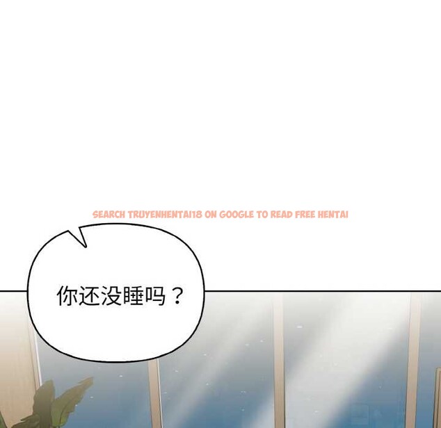 查看漫画欲演越烈/捕捉美少女 - 第13話 - sayhentaiz.net中的3915769图片 查看漫画欲演越烈/捕捉美少女 - 第13話 - sayhentaiz.net中的3915769图片