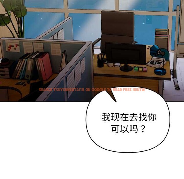 查看漫画欲演越烈/捕捉美少女 - 第13話 - sayhentaiz.net中的3915770图片 查看漫画欲演越烈/捕捉美少女 - 第13話 - sayhentaiz.net中的3915770图片