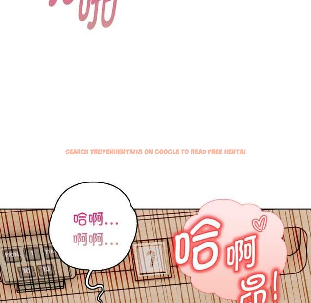 查看漫画欲演越烈/捕捉美少女 - 第13話 - sayhentaiz.net中的3915775图片 查看漫画欲演越烈/捕捉美少女 - 第13話 - sayhentaiz.net中的3915775图片