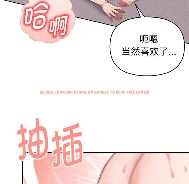 查看漫画欲演越烈/捕捉美少女 - 第13話 - sayhentaiz.net中的3915782图片 查看漫画欲演越烈/捕捉美少女 - 第13話 - sayhentaiz.net中的3915782图片