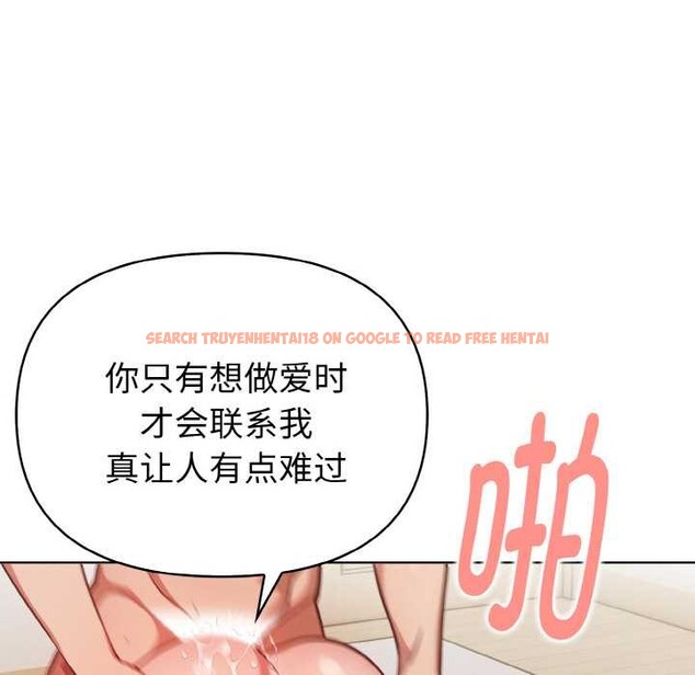 查看漫画欲演越烈/捕捉美少女 - 第13話 - sayhentaiz.net中的3915784图片 查看漫画欲演越烈/捕捉美少女 - 第13話 - sayhentaiz.net中的3915784图片