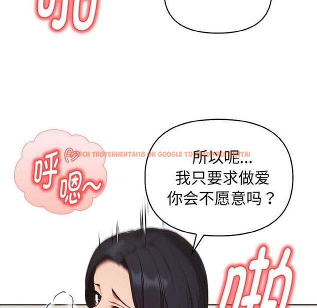 查看漫画欲演越烈/捕捉美少女 - 第13話 - sayhentaiz.net中的3915786图片 查看漫画欲演越烈/捕捉美少女 - 第13話 - sayhentaiz.net中的3915786图片