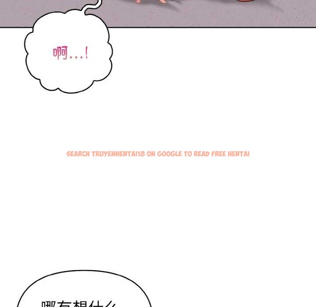 查看漫画欲演越烈/捕捉美少女 - 第13話 - sayhentaiz.net中的3915797图片 查看漫画欲演越烈/捕捉美少女 - 第13話 - sayhentaiz.net中的3915797图片