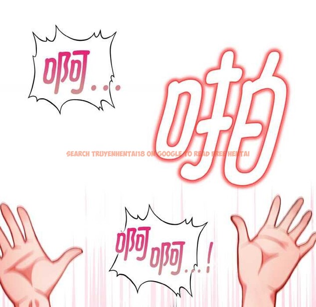 查看漫画欲演越烈/捕捉美少女 - 第14話 - sayhentaiz.net中的3936729图片