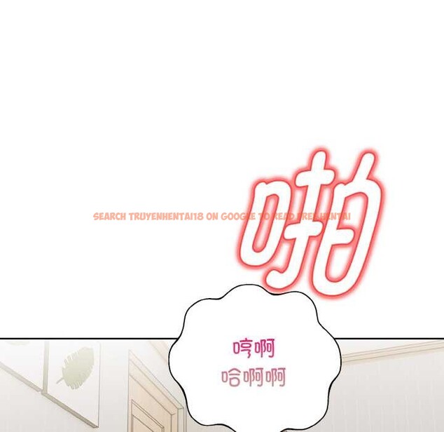 查看漫画欲演越烈/捕捉美少女 - 第14話 - sayhentaiz.net中的3936737图片