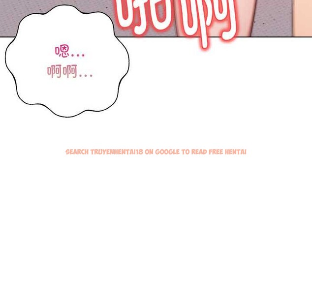 查看漫画欲演越烈/捕捉美少女 - 第14話 - sayhentaiz.net中的3936741图片