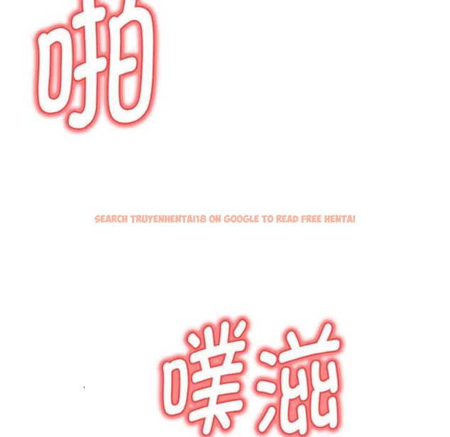 查看漫画欲演越烈/捕捉美少女 - 第14話 - sayhentaiz.net中的3936783图片