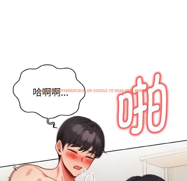 查看漫画欲演越烈/捕捉美少女 - 第14話 - sayhentaiz.net中的3936786图片