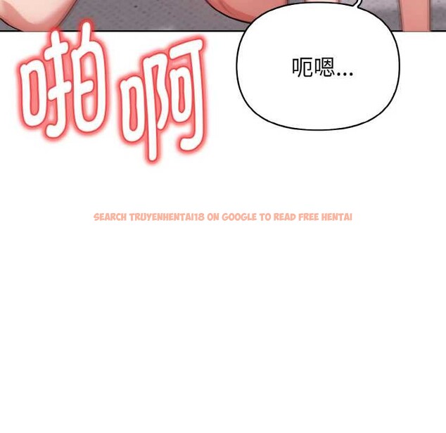 查看漫画欲演越烈/捕捉美少女 - 第14話 - sayhentaiz.net中的3936788图片