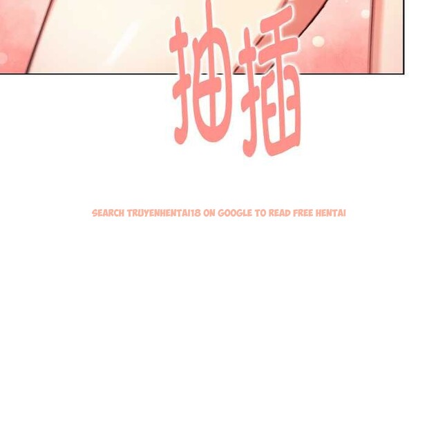 查看漫画欲演越烈/捕捉美少女 - 第14話 - sayhentaiz.net中的3936819图片