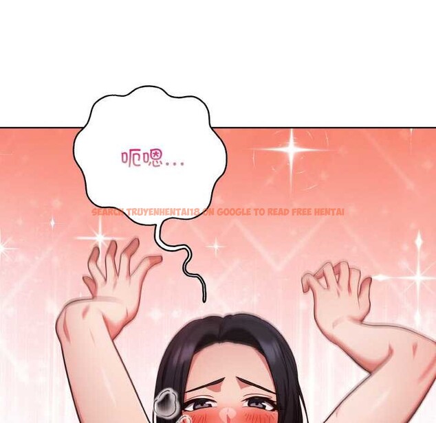 查看漫画欲演越烈/捕捉美少女 - 第14話 - sayhentaiz.net中的3936822图片