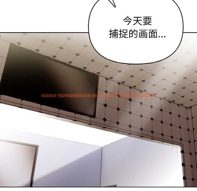 查看漫画欲演越烈/捕捉美少女 - 第14話 - sayhentaiz.net中的3936828图片