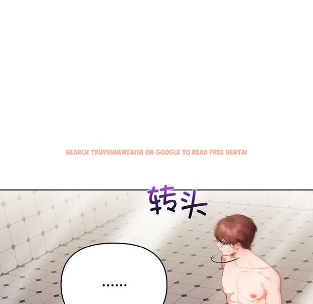 查看漫画欲演越烈/捕捉美少女 - 第14話 - sayhentaiz.net中的3936842图片