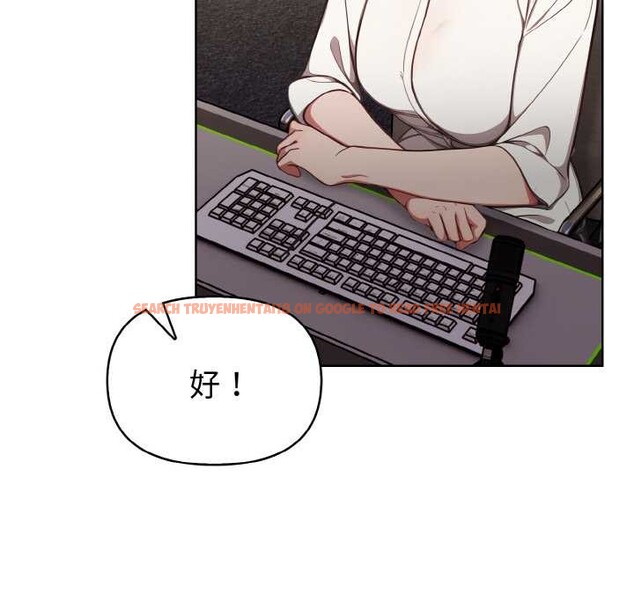 查看漫画欲演越烈/捕捉美少女 - 第15話 - sayhentaiz.net中的3962844图片