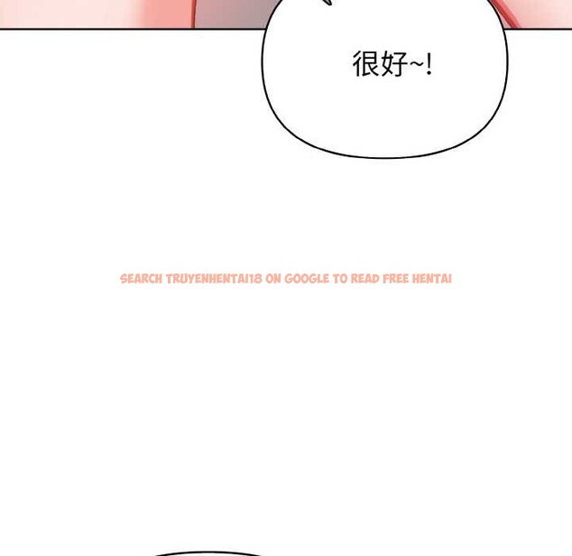 查看漫画欲演越烈/捕捉美少女 - 第15話 - sayhentaiz.net中的3962850图片