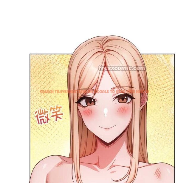 查看漫画欲演越烈/捕捉美少女 - 第15話 - sayhentaiz.net中的3962880图片