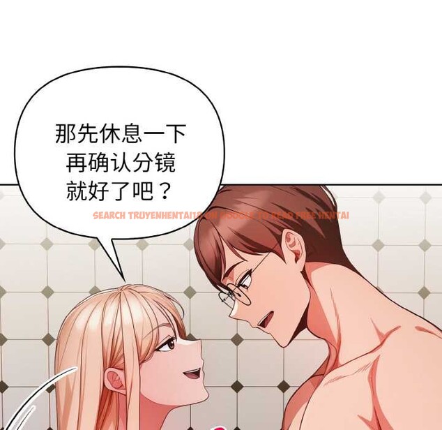 查看漫画欲演越烈/捕捉美少女 - 第15話 - sayhentaiz.net中的3962882图片