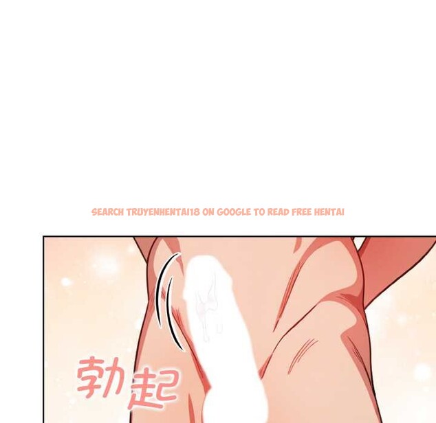 查看漫画欲演越烈/捕捉美少女 - 第15話 - sayhentaiz.net中的3962884图片