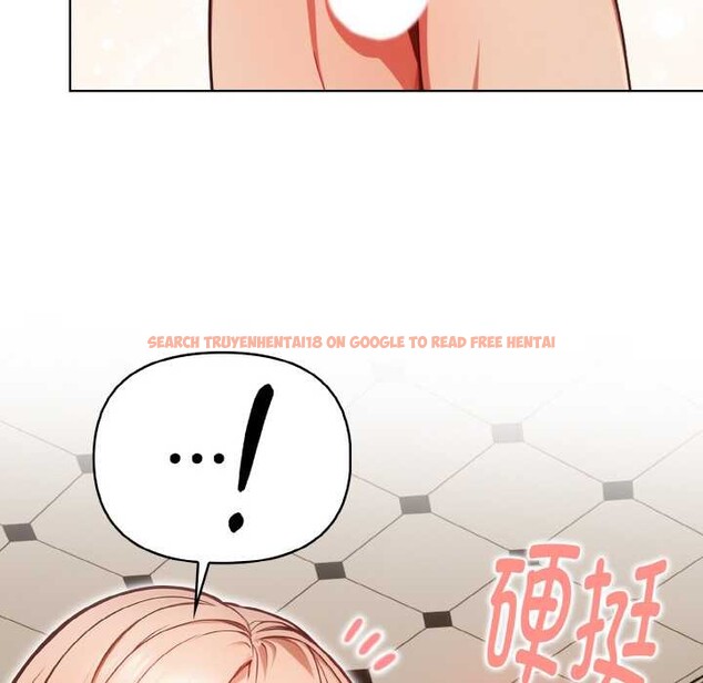 查看漫画欲演越烈/捕捉美少女 - 第15話 - sayhentaiz.net中的3962885图片