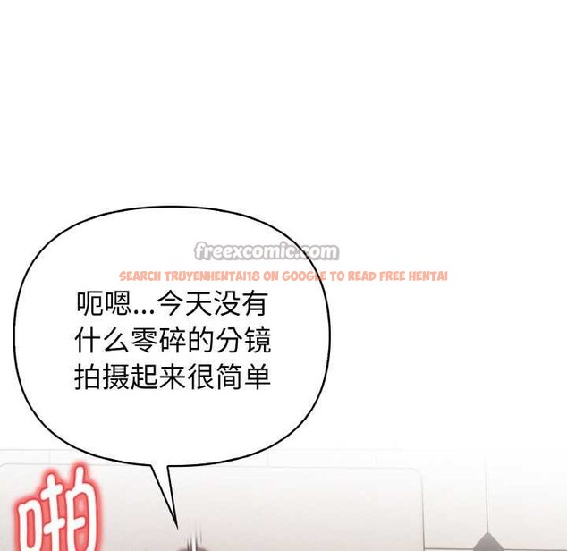 查看漫画欲演越烈/捕捉美少女 - 第15話 - sayhentaiz.net中的3962908图片