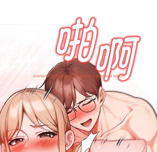 查看漫画欲演越烈/捕捉美少女 - 第15話 - sayhentaiz.net中的3962935图片