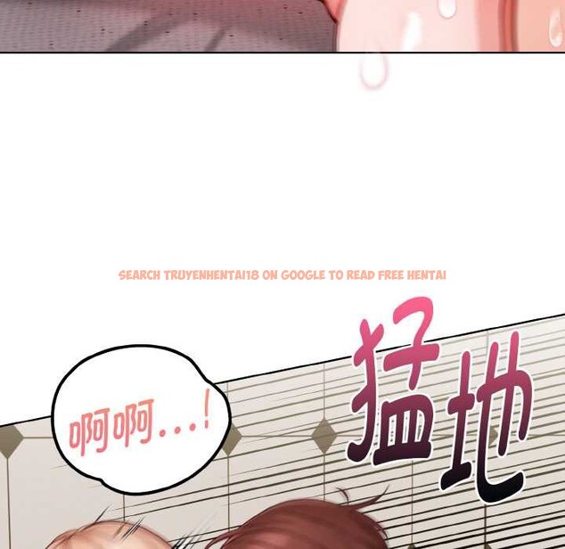 查看漫画欲演越烈/捕捉美少女 - 第15話 - sayhentaiz.net中的3962948图片