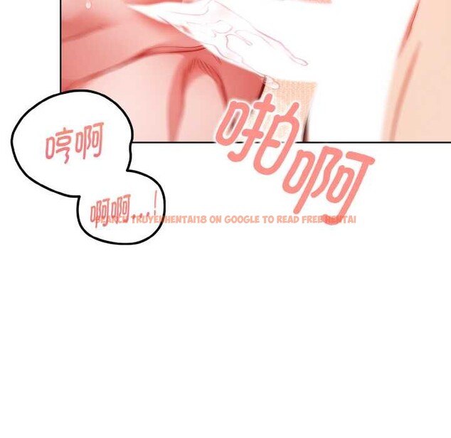 查看漫画欲演越烈/捕捉美少女 - 第15話 - sayhentaiz.net中的3962952图片