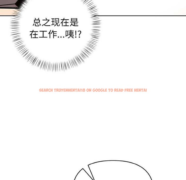 查看漫画欲演越烈/捕捉美少女 - 第15話 - sayhentaiz.net中的3962979图片