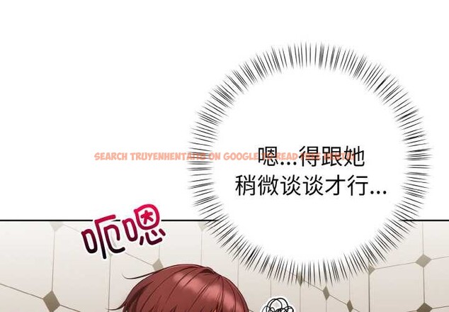 查看漫画欲演越烈/捕捉美少女 - 第16話 - sayhentaiz.net中的3987136图片