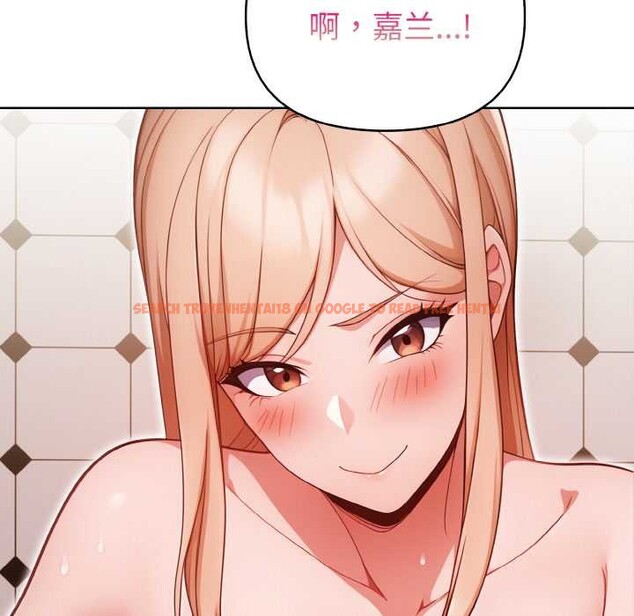 查看漫画欲演越烈/捕捉美少女 - 第16話 - sayhentaiz.net中的3987143图片