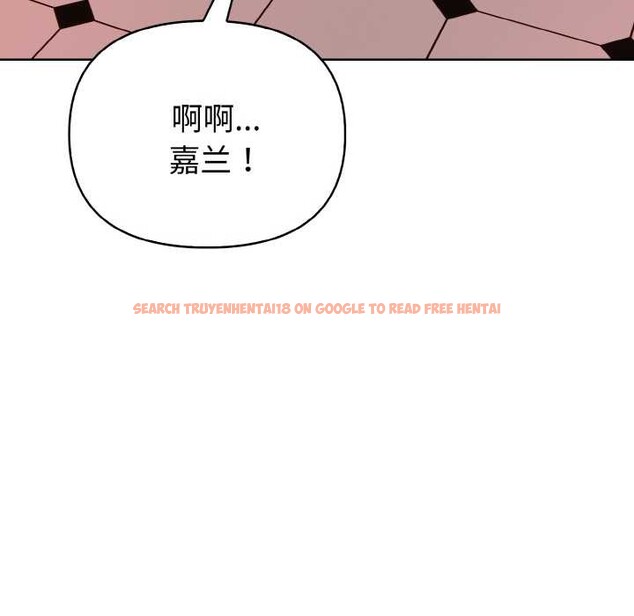 查看漫画欲演越烈/捕捉美少女 - 第16話 - sayhentaiz.net中的3987159图片