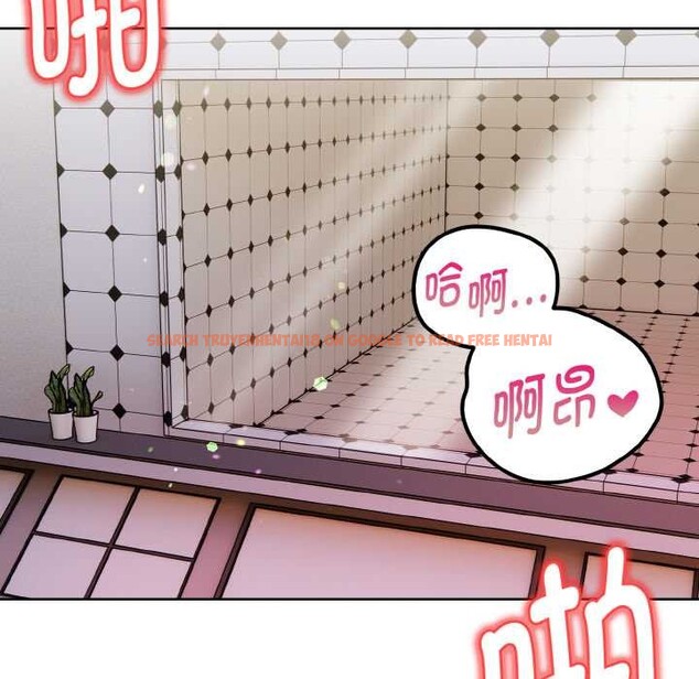 查看漫画欲演越烈/捕捉美少女 - 第16話 - sayhentaiz.net中的3987172图片