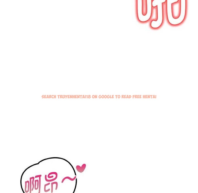 查看漫画欲演越烈/捕捉美少女 - 第16話 - sayhentaiz.net中的3987173图片