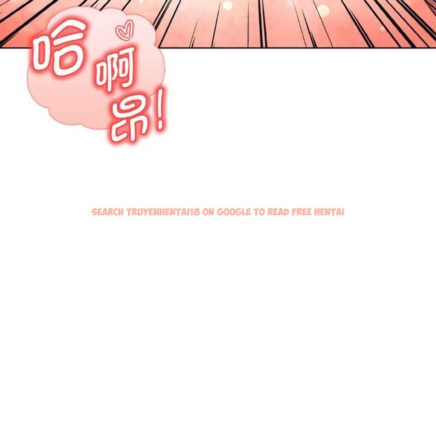 查看漫画欲演越烈/捕捉美少女 - 第16話 - sayhentaiz.net中的3987181图片