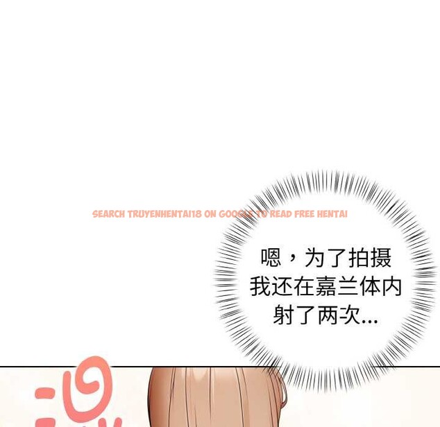 查看漫画欲演越烈/捕捉美少女 - 第16話 - sayhentaiz.net中的3987189图片