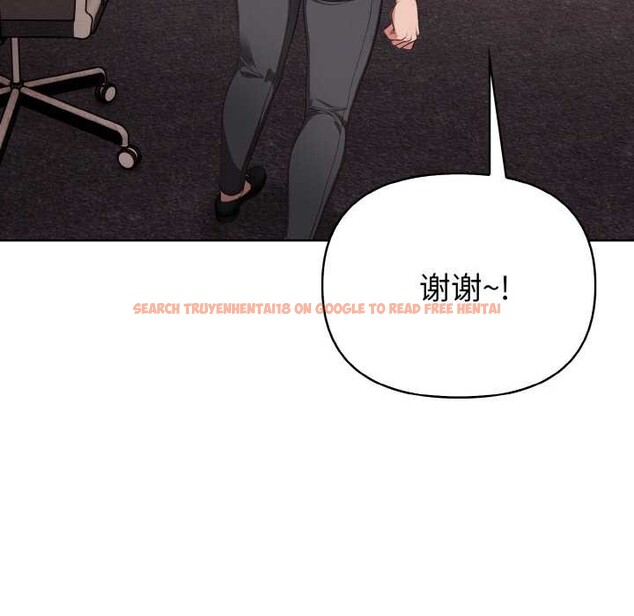 查看漫画欲演越烈/捕捉美少女 - 第16話 - sayhentaiz.net中的3987195图片