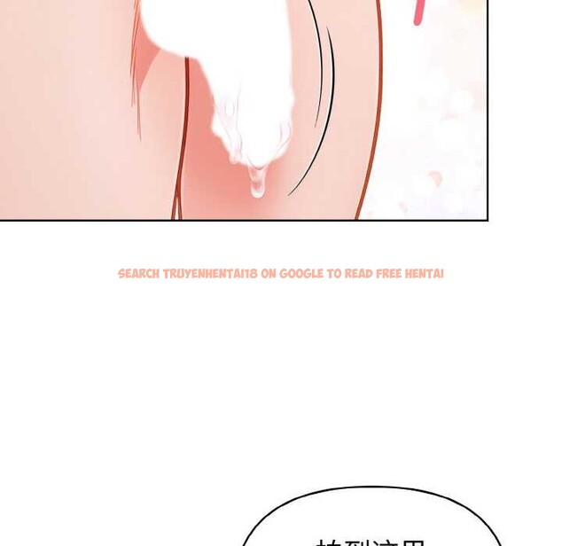 查看漫画欲演越烈/捕捉美少女 - 第16話 - sayhentaiz.net中的3987199图片