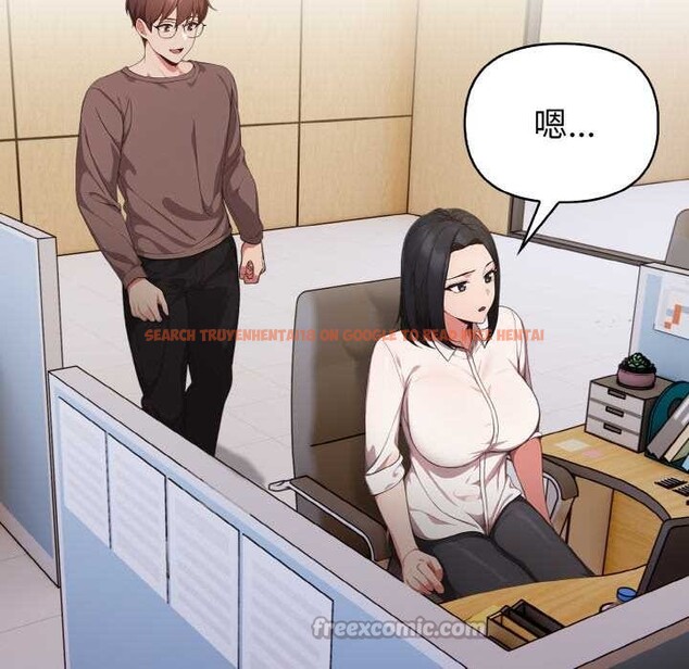 查看漫画欲演越烈/捕捉美少女 - 第16話 - sayhentaiz.net中的3987214图片