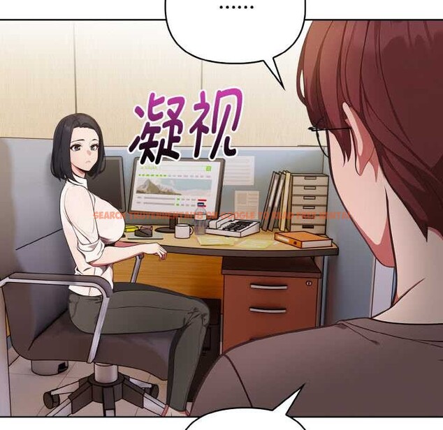 查看漫画欲演越烈/捕捉美少女 - 第16話 - sayhentaiz.net中的3987216图片