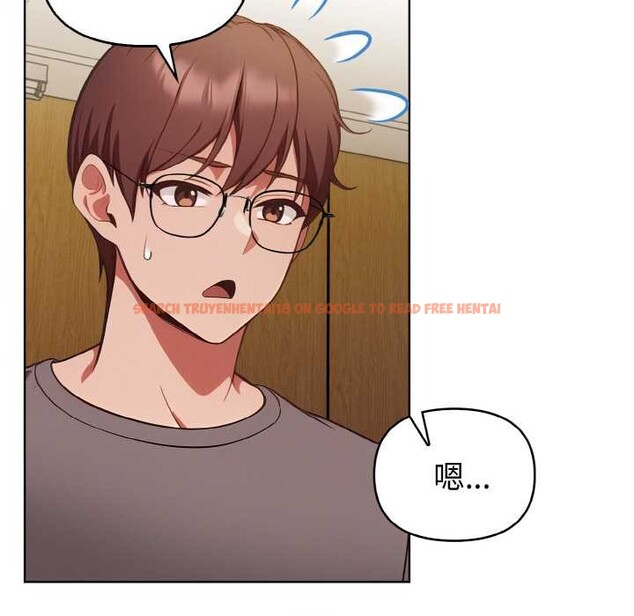 查看漫画欲演越烈/捕捉美少女 - 第16話 - sayhentaiz.net中的3987218图片