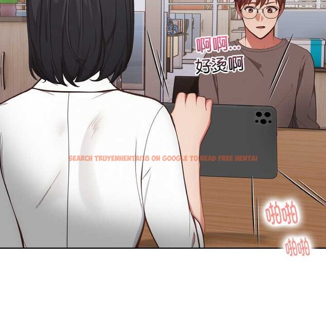 查看漫画欲演越烈/捕捉美少女 - 第16話 - sayhentaiz.net中的3987242图片