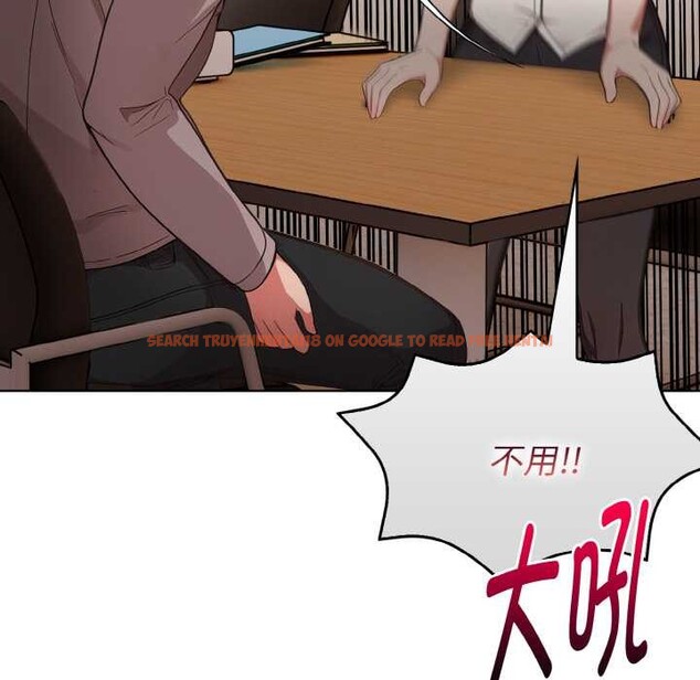 查看漫画欲演越烈/捕捉美少女 - 第16話 - sayhentaiz.net中的3987260图片