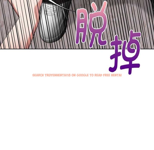 查看漫画欲演越烈/捕捉美少女 - 第16話 - sayhentaiz.net中的3987273图片